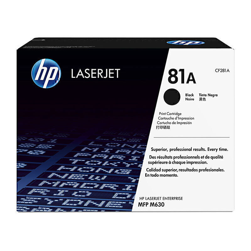 HP 81 Toner Cartridge (Black)