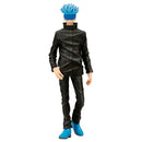  Banpresto Jujutsu Kaisen Jukon No Kata Figur