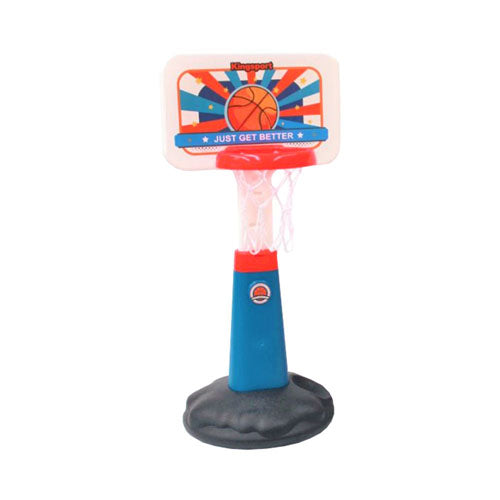 Kingsport Adjustable Basketball Set