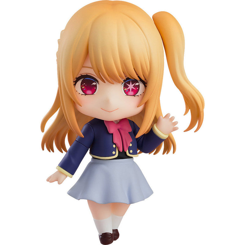 Oshi No Ko Nendoroid Ruby School Uniform Version Figure