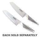 Global Knives Spear Handle Vegetable Knife 14cm